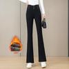 Women's High-Waist Velvet-Lined Denim Flare Pants: Slimming, Elastic, and Warm Nine-Point Style