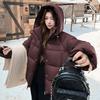 New Winter Cotton Coat Hooded Versatile and Loose Korean Cotton Coat Fashionable Warm Bread Coat Women's Jacket