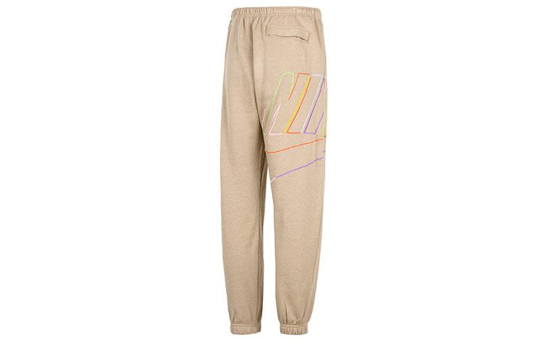 Nike Knitted Sweatpants Men's Khaki DX0548-247