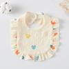 Ruffle Baby Drool Bibs: Pure Cotton Printed Lace Bibs