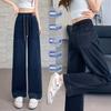 High Waist Plus Size Ice Silk Denim Pants for Women - Summer 2026 Loose Straight Leg, Slimming Fit