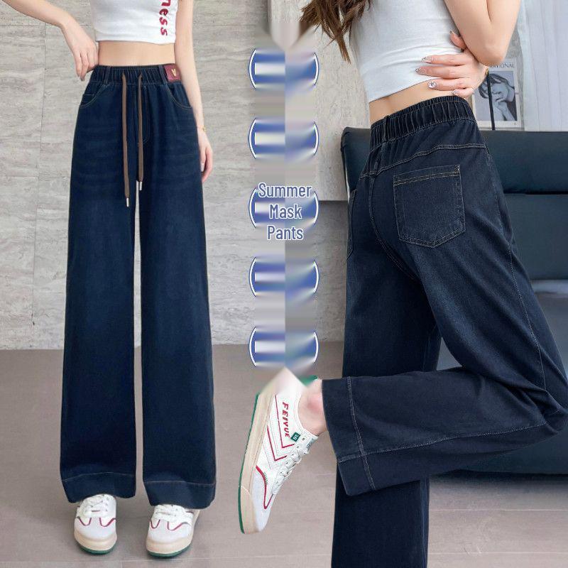 High Waist Plus Size Ice Silk Denim Pants for Women - Summer 2026 Loose Straight Leg, Slimming Fit