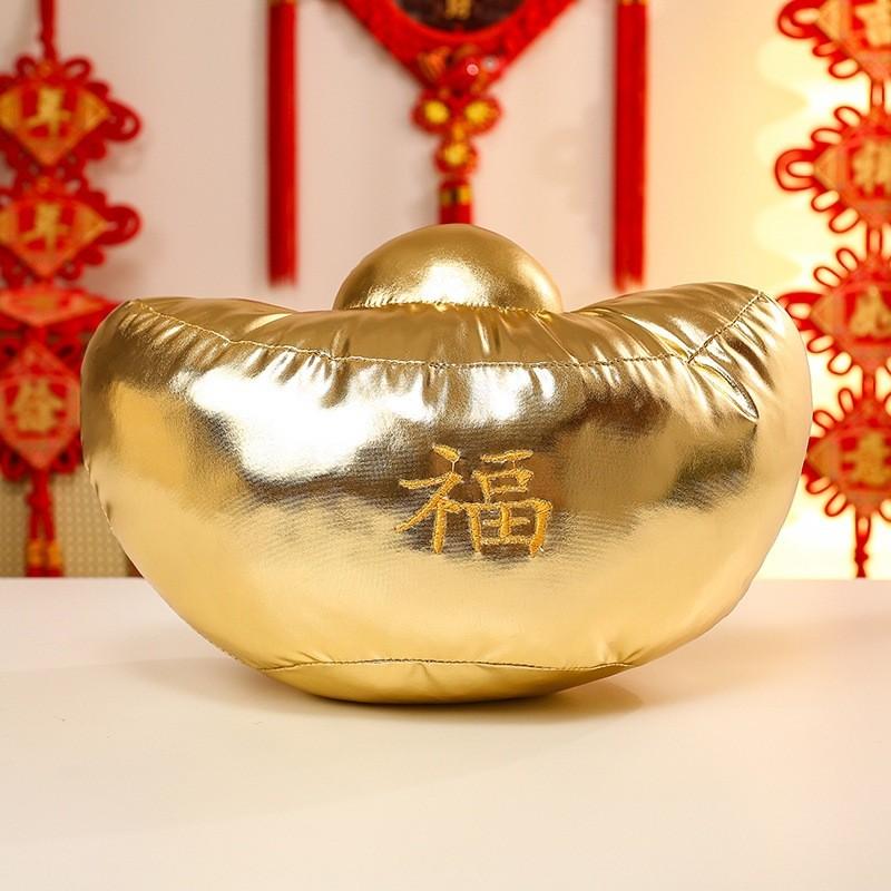 Chinesischer Stil Goldene Glückskürbis Kissen mit Stickerei Festmuster für Heimdekor