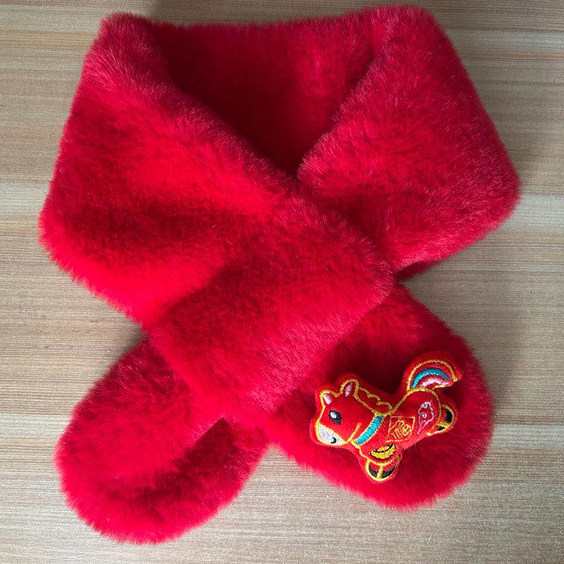 2026 Children's Little Horse Red Plush Winter Scarf - Zodiac Year Warm Anti-Cold Neck Gaiter for Girls