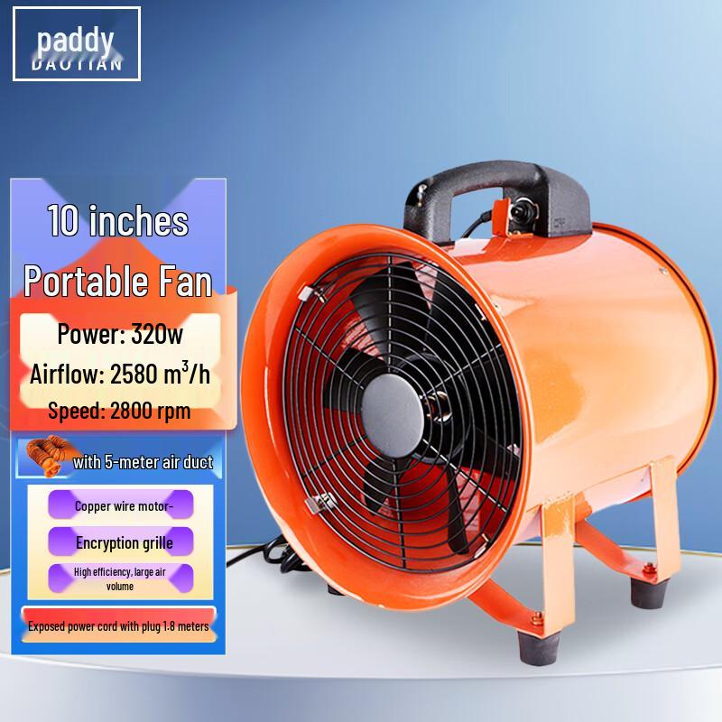 Portable Axial Flow Ventilation Fan Kit