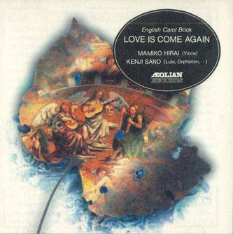 

CD MAMIKO HIRAI, KENJI SANO - Ai Wa Yomigaeru AEO515 AEOLIAN Japan Obi Classical Used