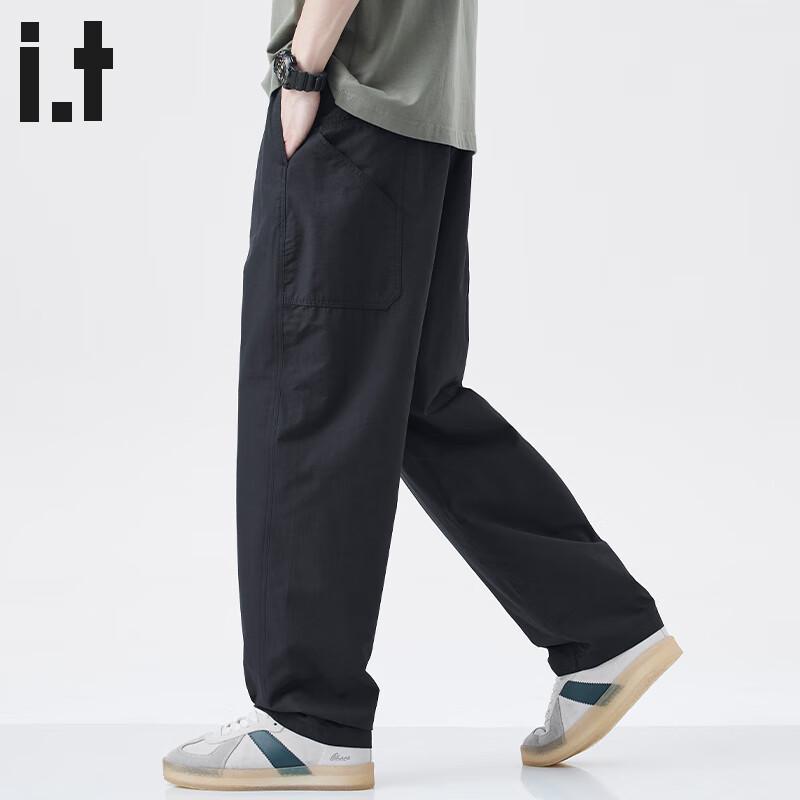 :CHOCOOLATE Men's Loose Fit Straight-Leg Cargo Pants