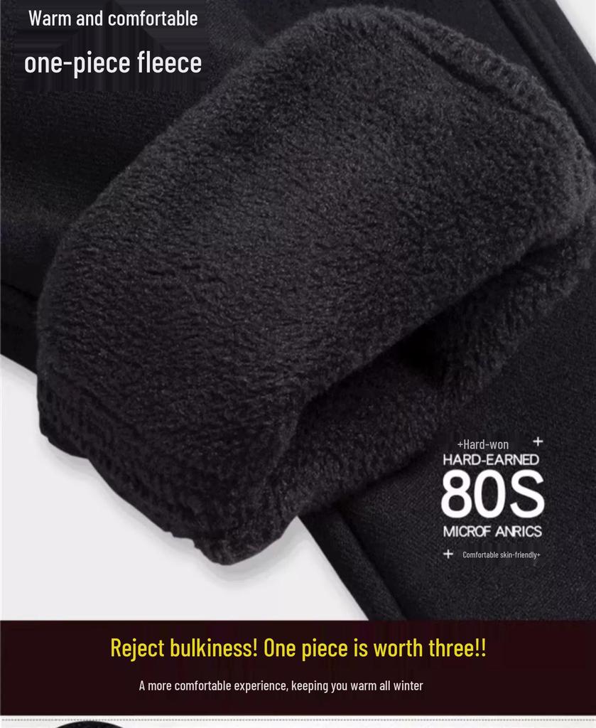 Women's Plus Size Thick Velvet High Waist Leggings