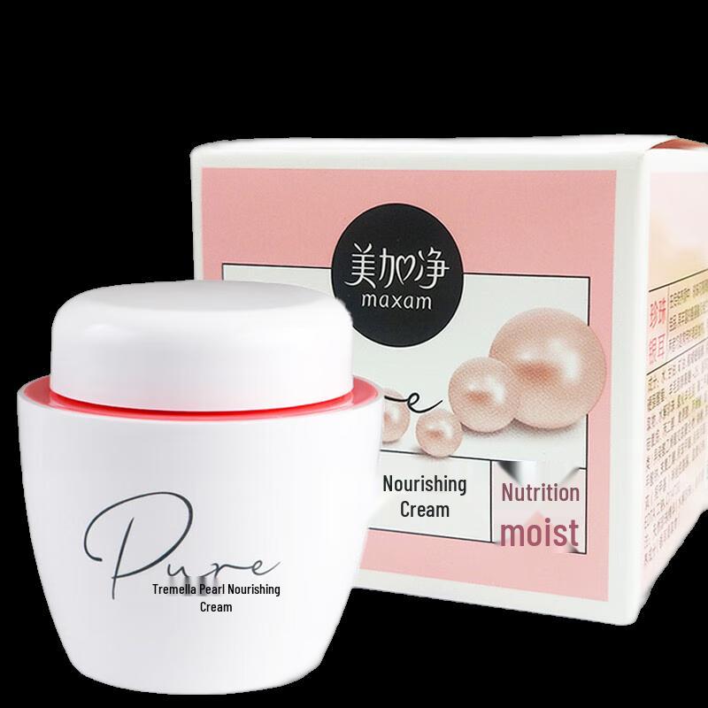 Safeguard Autumn/Winter Personal Care Gift Set