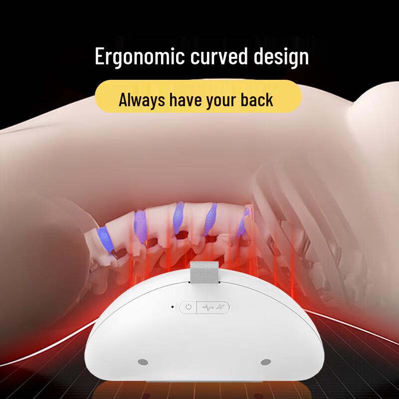 Bin Duo Kang Smart Lumbar Massager & Support