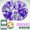 Flower ball, cheerleading flower ball, cheerleading hand flower, cheerleading hand flower, special flower ball for international events