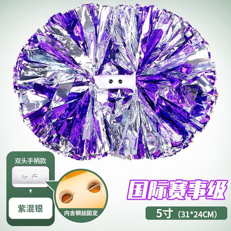 Flower ball, cheerleading flower ball, cheerleading hand flower, cheerleading hand flower, special flower ball for international events