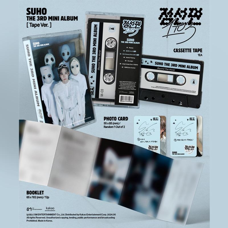 SUHO (EXO) - The 3rd Mini Album Point, Line, Plane (1 To 3) Tape Ver.