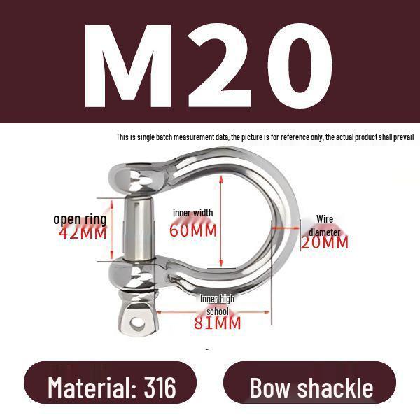 פלדת אל-חלד 304 שאקל D מוארך מחבר מסוג U אבזם שרשרת קשת