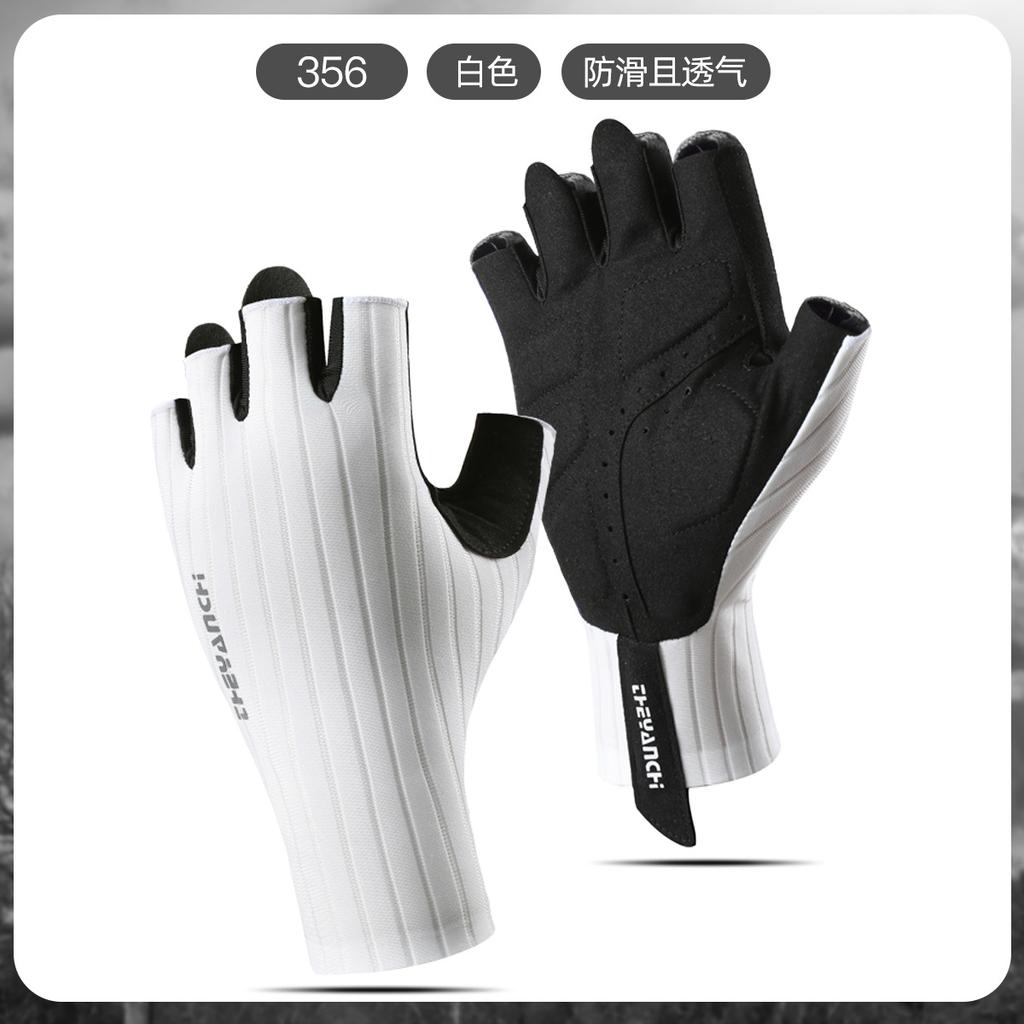Summer half finger riding gloves sun protection non-slip breathable shock absorption sports outdoor fishing road riding gloves