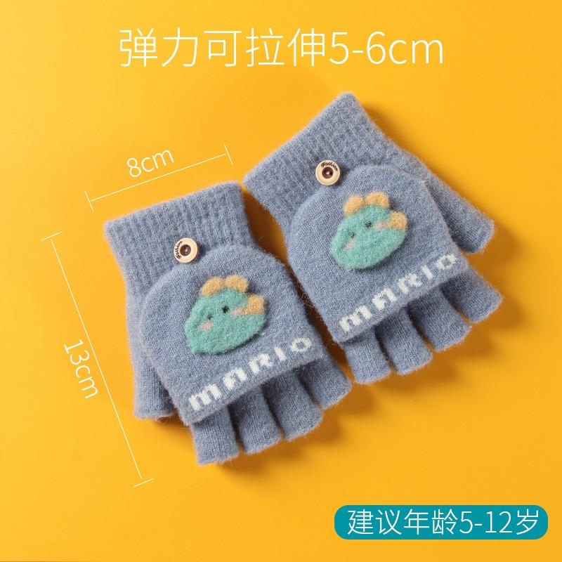Children Autumn and Winter Boys Cute Cartoon Half Finger Open Finger Flip Warm Knitted Girls Gloves Primary School Students