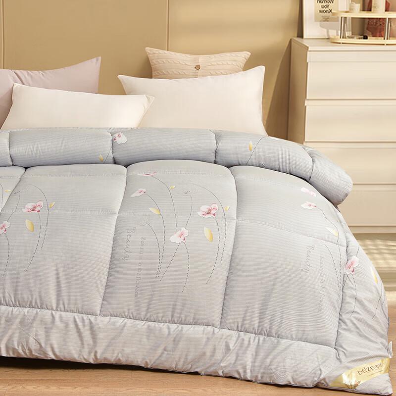 Deze Zhenya Eco-Warm Winter Quilt