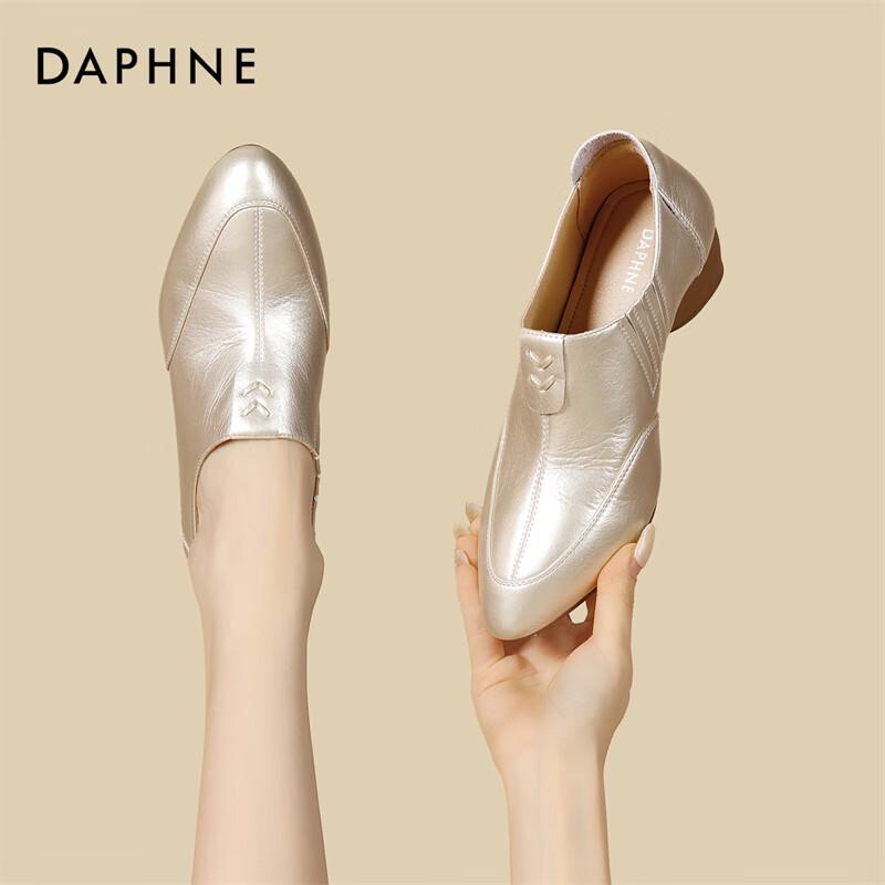 Daphne Women s Soft Sole Loafers with Block Heel 39