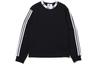 Originals Sweatshirt Men's Black FM1506