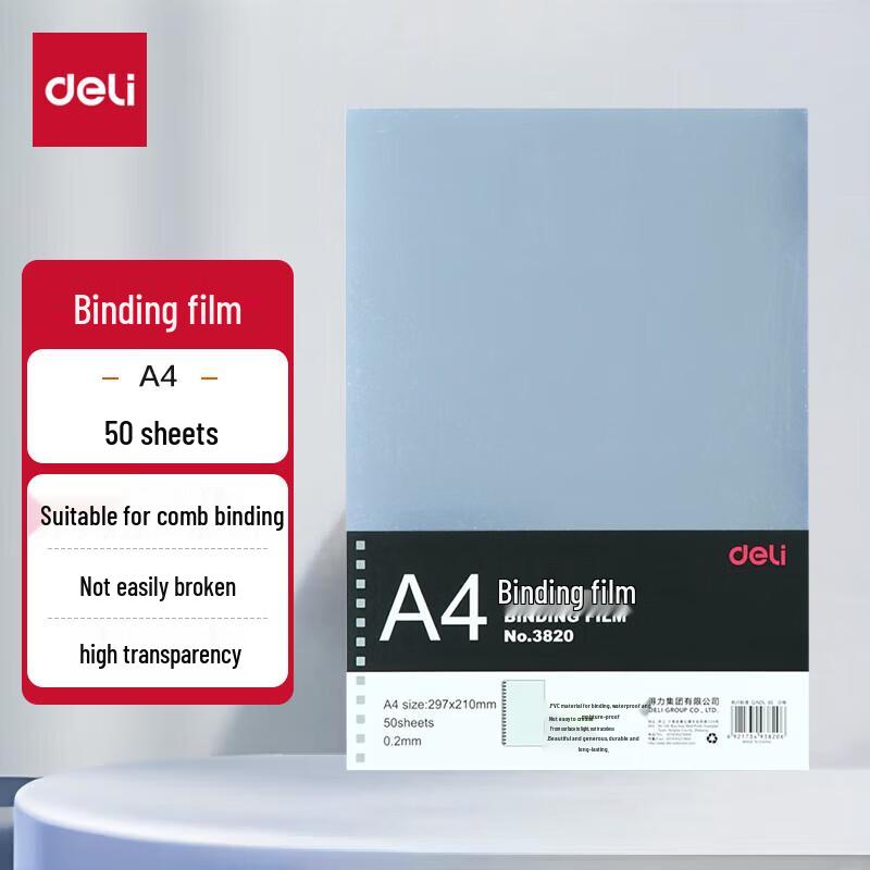 Deli 3820 Clear Binding Covers CN plug (adapter included)
