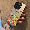 Sunflower Is Suitable for iPhone15promax/14/13 iPhone Case 12pm/16/11 New Colored Silver.