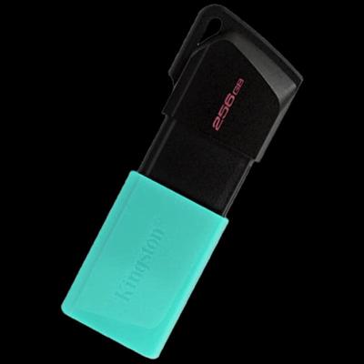 Speichermedien – USB-Sticks