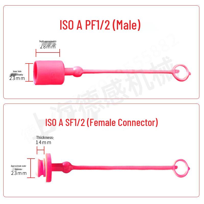 Red Rubber Protective Dust Cap for Quick Connect Plug