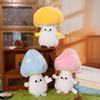 Mushroom Plush Toy Cartoon Stuffed Animal Soft Huggable Pillow Adorable Smiling Cushion for Kids & Collectors