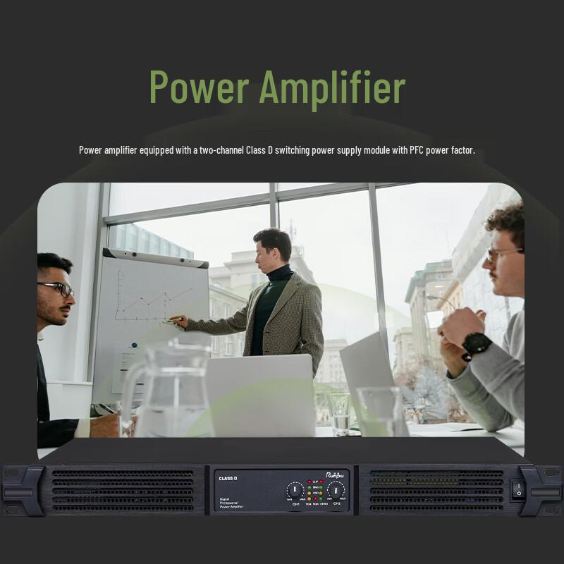 Runpu Conference Stereo Power Amplifier (CN Version)