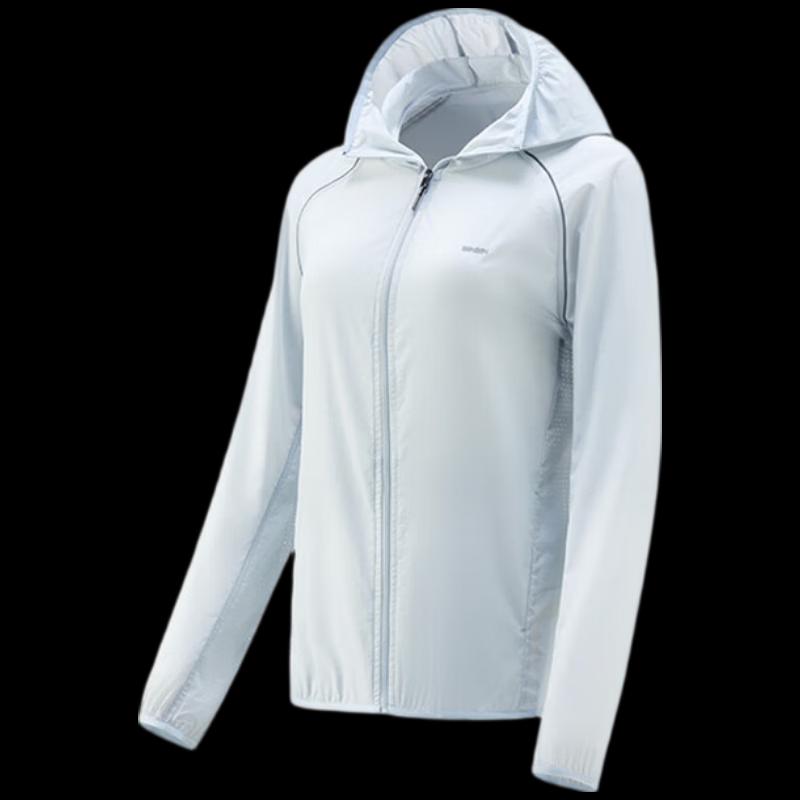 SIINSIIN Unisex Lightweight Outdoor Sun Protection Jacket 2XL