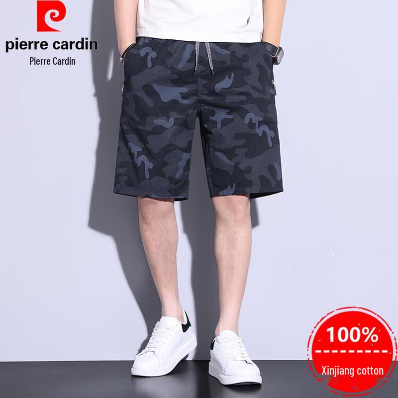 Pierre Cardin Men s Camouflage Cargo Shorts 4XL