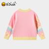 B.Duck Girls' Cartoon Knitted Cardigan Sweater