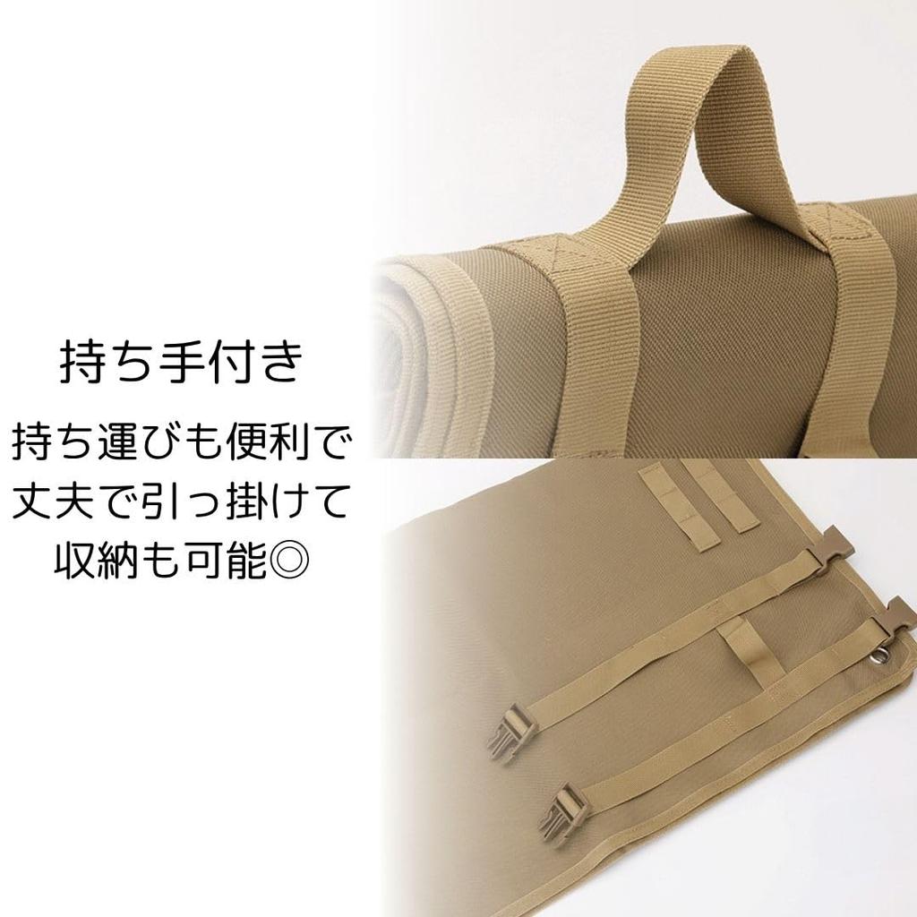 Leisure Sheet Shooting Mat Solo One Person Camping Airsoft Shooting Mountaineering Military (Camouflage B) [Product]