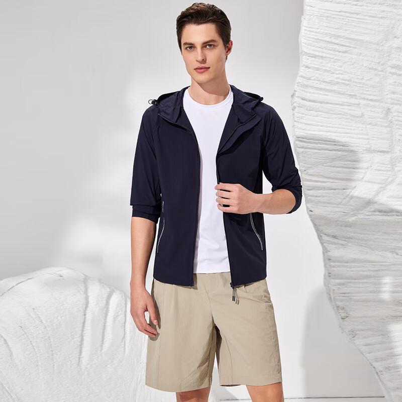 Men's Lightweight UV Protection Cooling Jacket