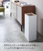 Yamazaki Jitsugyo Trash Can Square Long Natural W22XD22XH60cm RIN Trash Can Dust Box Slim 4531 Approx.