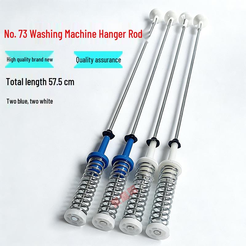 Compatible Suspension, Shock Absorber & Balance Rods for Midea MB100KQ3, MB100ECO/DH, MB100-1210H Washers