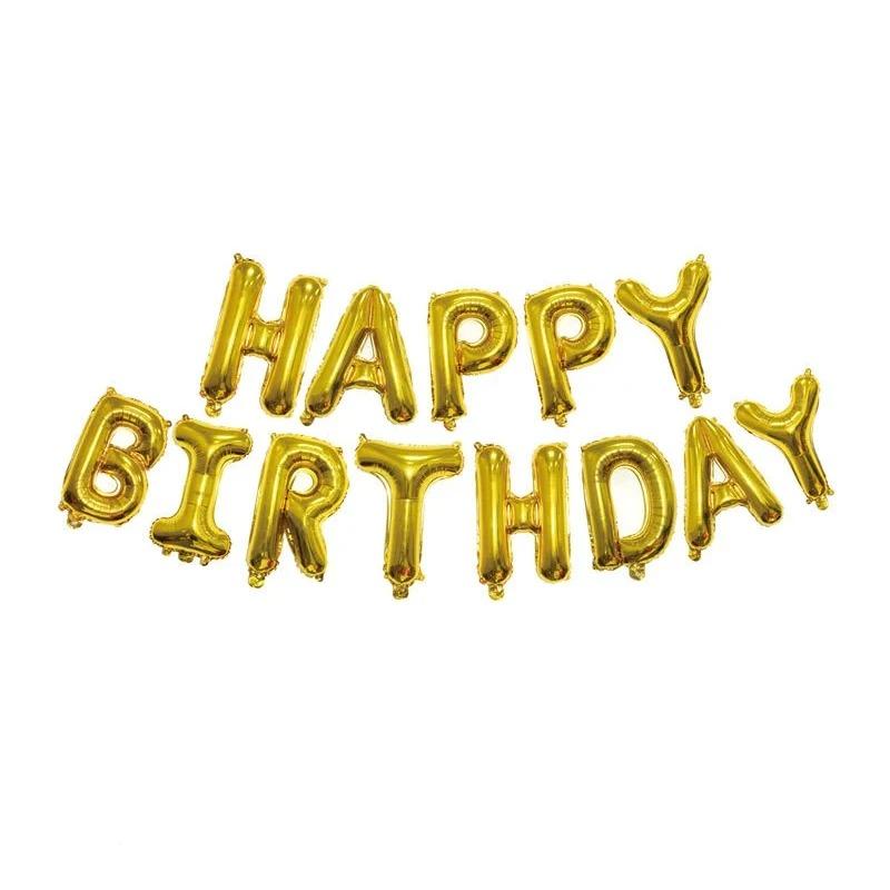 16in Foil Balloons Set: Birthday Anniversary I Love You Marry Me Party Decorations Aluminum Film Background Supplies