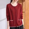 Hengyuanxiang Women's Knit Cardigan Jacket