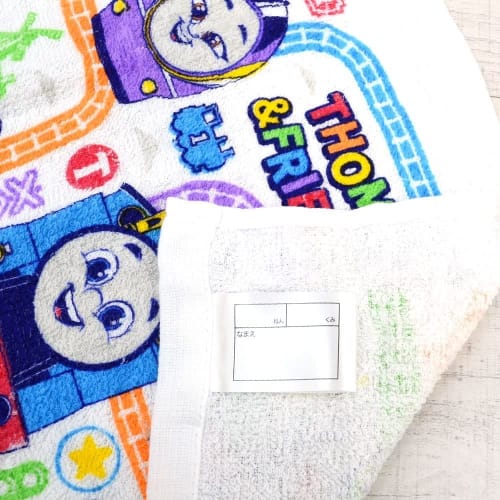 OSK Towel Set, Thomas the Tank Engine Towel Set, Made in Japan, OC-1