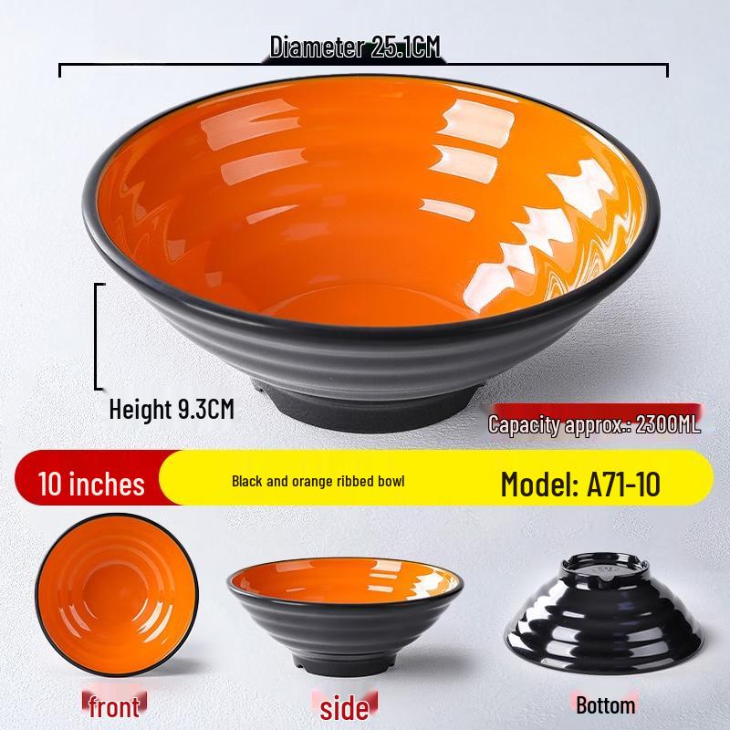 Lantun 10-inch Two-Tone Melamine Noodle Bowl (10-Pack)