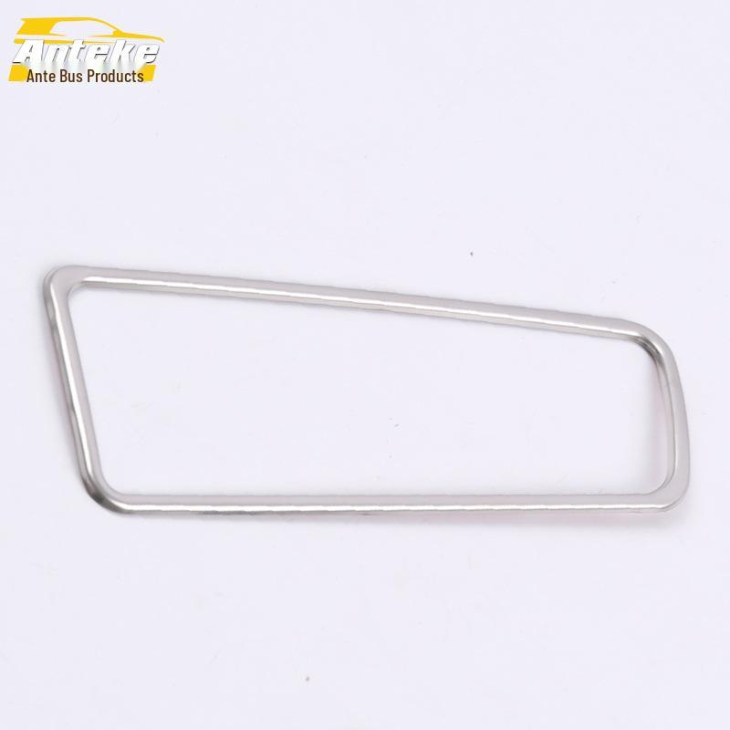 

Tucson Headlight Control Ring & Button Decorative Frame