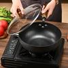 Wutuo Authentic Zhangqiu Hammered Iron Wok