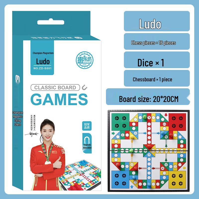 Multi-Game Folding Board Game Set