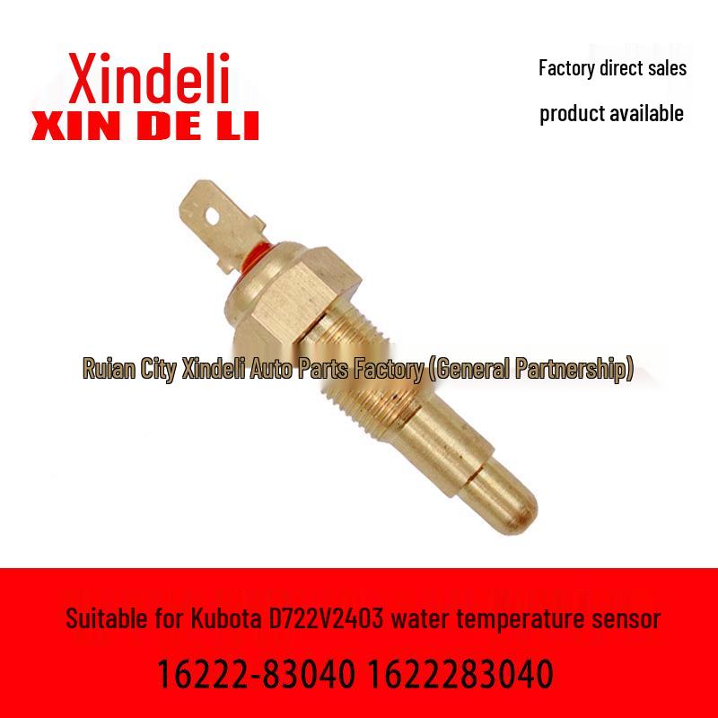 

Kubota Water Temperature Sensor for D722/V3600 (Part Numbers: 16222-83040, 16222-83041) 19498-83041