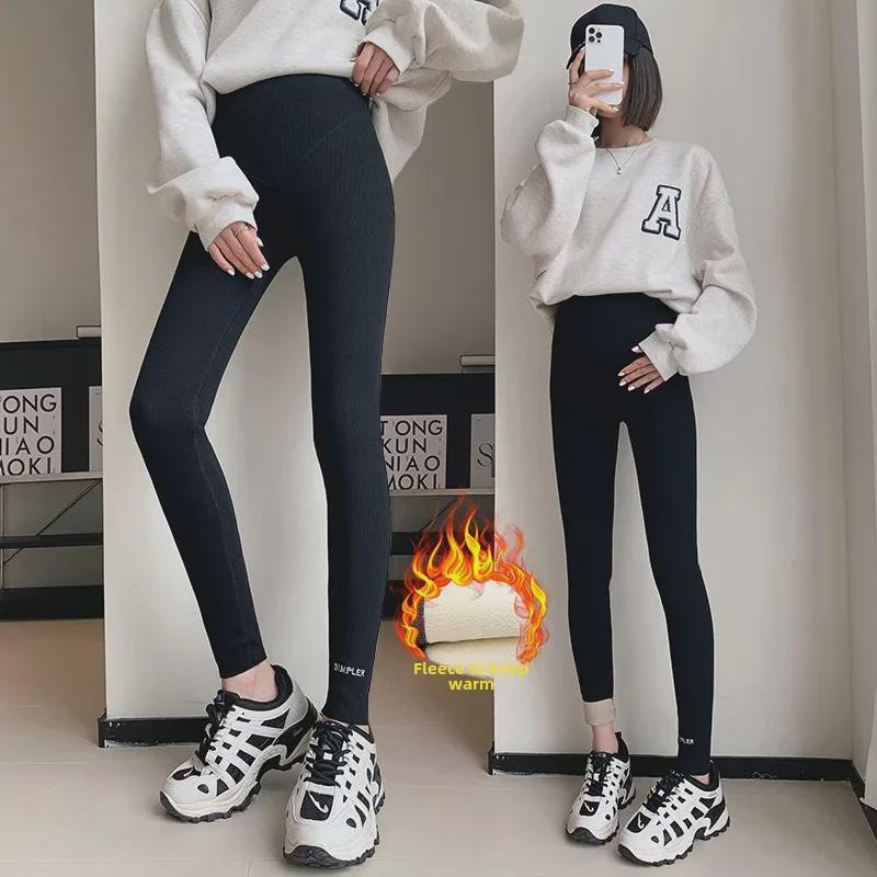 Maternity Winter Leggings: Fleece-Lined, Thick, Warm Cotton Pants for Autumn & Winter