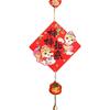 Cute 2025 New Year Lucky Pendant Fu Character Hanging Ornament  Garden Yard Wall Room Decor