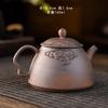 Retro Raw Ore Rough Pottery Tea Pot Chinese Handmade Tea Set Single Tea Kettle Small Kungfu Teapot Teaware