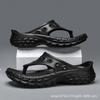 Fashion Couple Flip-flops EVA Casual Trend Outdoor Beach Non-slip Wear-resistant Personalized Fashion Flip-flops