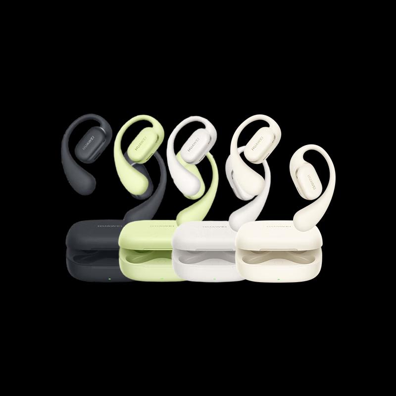 Huawei FreeArc Ear-Hook Open Headphones