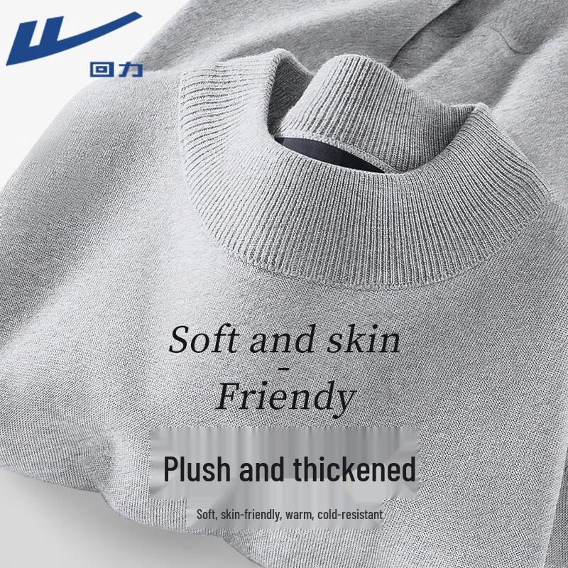 

Warrior Men s Fleece-Lined Half-High Collar Knit Sweater L